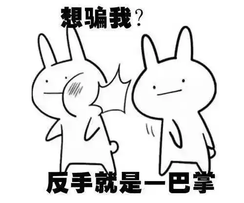 已有视频做激萌表情包只
