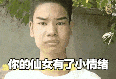  动图宇宙告别中老年,爸妈的表情包骚起来孩子都比不了