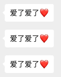  搞笑表情包狠狠地emo住了