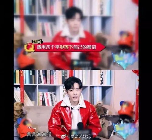  今日奇娱丨祝福韩庚卢靖姗结婚了辛云来回应抱不动李兰迪