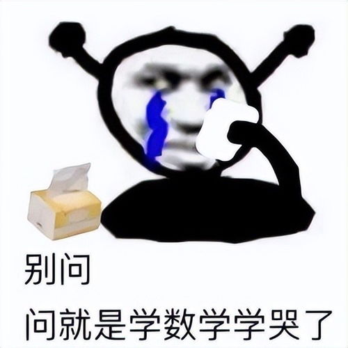  燃油车比电动车更低碳环保我差点信了
