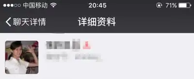  开心一笑那些年爸妈用过的微信名表情包头像真是笑喷了