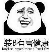  设计师晚上加班吃什么