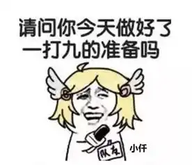  活动不来免费吃仟吉,玩什么王者荣耀