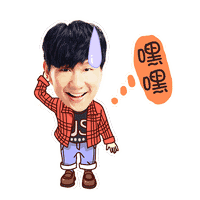 林俊杰说自己爸爸是卖电话的  林俊杰说自己爸爸是卖电话的