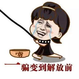  被骗后与骗子签订诈骗还款协议法院判定有效