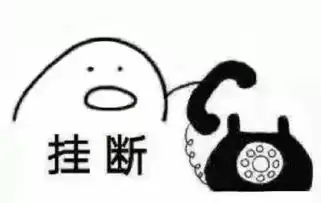  什么世道点个外卖货不对板,给了差评竟然还被商家骂