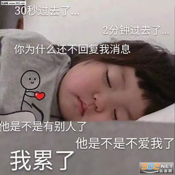 大哥的爱收好表情包头像
