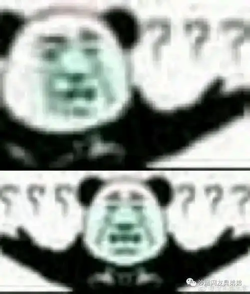  武将攻略文王基