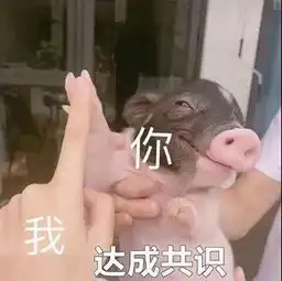  四类性格让亲密关系受阻