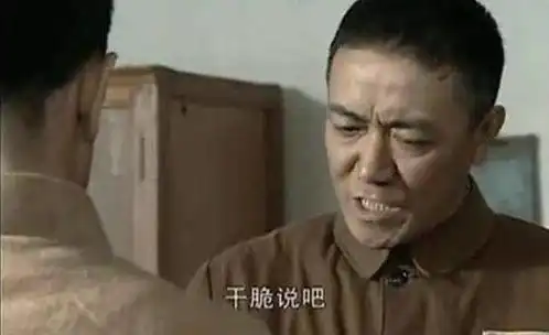  亮剑同样是段鹏毁女子清白,旧版态度诚恳,新版还想再犯一次