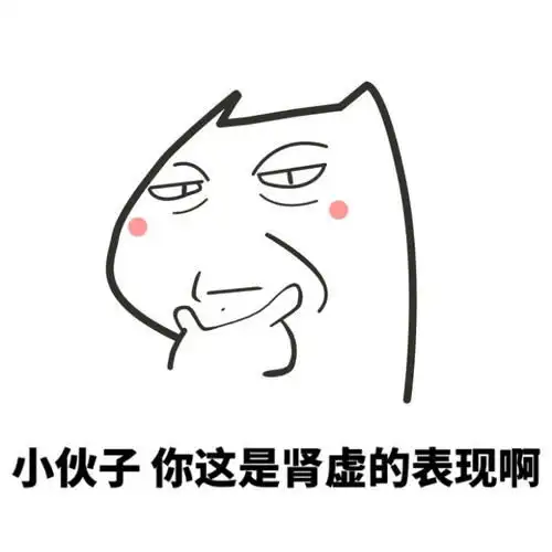  爆笑gif不得不说你这投球技术真准看你咋回家,哈哈椅子