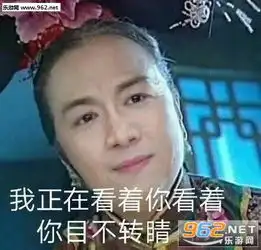 笑死人不偿命的表情包表