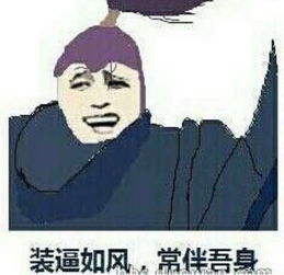  亚索真不是人玩的本人非常喜欢亚索这个英雄操作好难啊玩了很多盘要么躺赢要么坑到最后我都不好