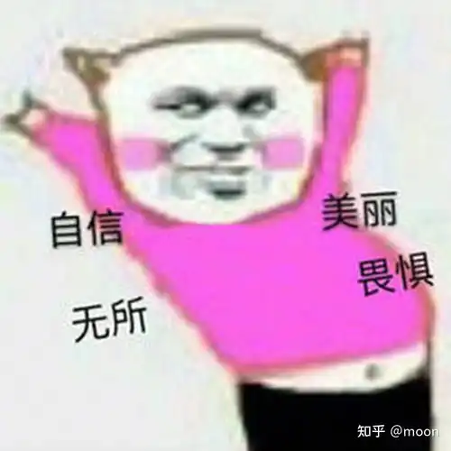  煤气灯效应真的很可怕