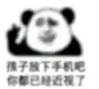  在保定工作1年,月薪3000却天天买大牌她是怎么做到的