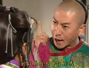  周杰谈尔康被黑混得不好又怎样低调而已