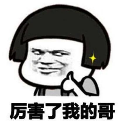  空中招聘丨你不想错过的都在这儿