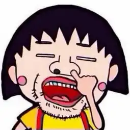  靠近一点点