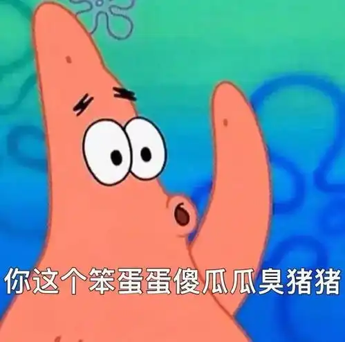  表情包大全一起来看看吧