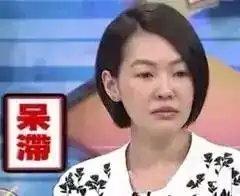 小个子穿搭手册 小个子穿搭手册