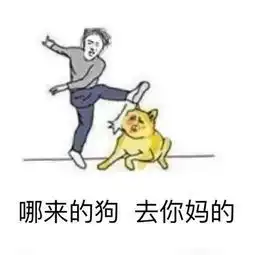 求大神给下找下相对应的表情包吧 求大神给下找下相对应的表情包吧