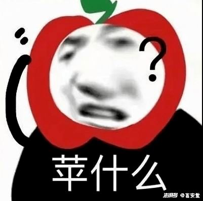  如何花100块买到2000的宝贝我可算整明白了