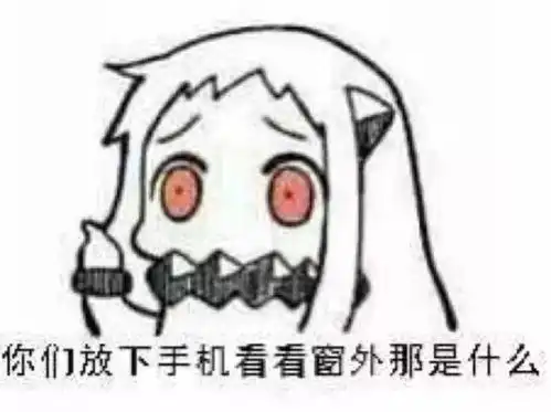  发糖不捣蛋