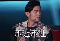  周杰伦深夜与好友打篮球被指瘦了,疯狂锻炼是为演唱会做准备