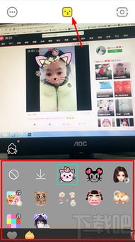  faceu激萌怎么制作表情包有了这个教程拥有专属你自己的表情包