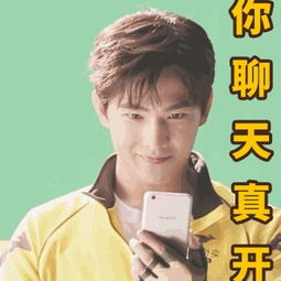  外卖新规发布泰州吃货们看笑了,外卖小哥却看哭了...