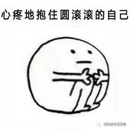  最新发布英港新留学可行性分析报告