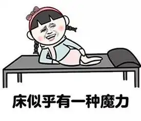 佛系练琴vs魔系练琴,你是哪种  佛系练琴vs魔系练琴,你是哪种