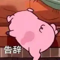  网课来啦网课指南虽迟但到