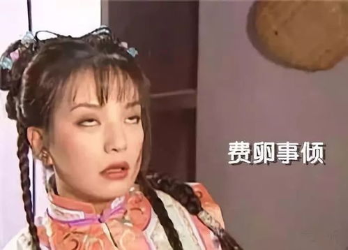  博大精深的粤语,你了解多少