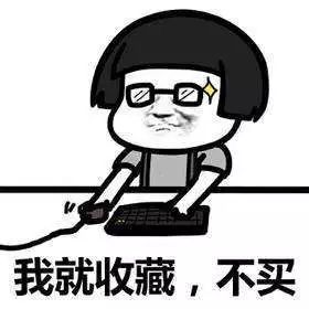  大学多少钱生活费够花看看大家怎么说