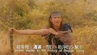  天王是怎样成为表情包的