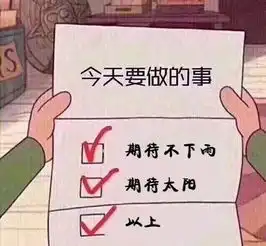  最近贵港雨好大不用去海边也能看浪花