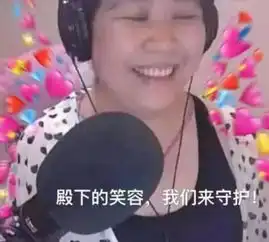 乔碧萝遭封杀后又起波折热度登上bbc新闻45老外想跟她约会