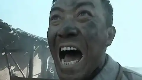 亮剑王宥胜表情包山本一木