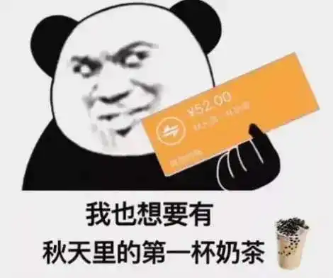  年轻人为何要在网上到处认妈90后看到后,表示一脸问号