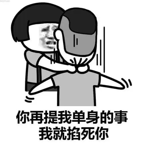 开心笑话昨天去吃烧鸭饭,隔壁桌坐着一对父女,女生在读高中 开心笑话昨天去吃烧鸭饭,隔壁桌坐着一对父女,女生在读高中