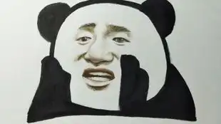 哲学表情包画图