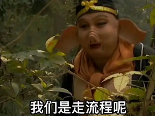  请两分钟内回复我,我好撤回表情包撩妹