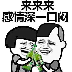  长沙一女子酒吧内与网友亲热,神秘男子竟趁机将手摸向臀部又摸遍全身