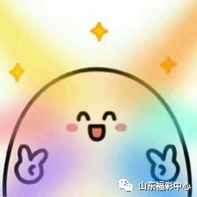  幸运至极中了1000元还开走了一辆大众朗逸