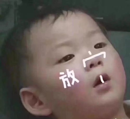  湖工操场又又双叒见证了一对校友的婚礼