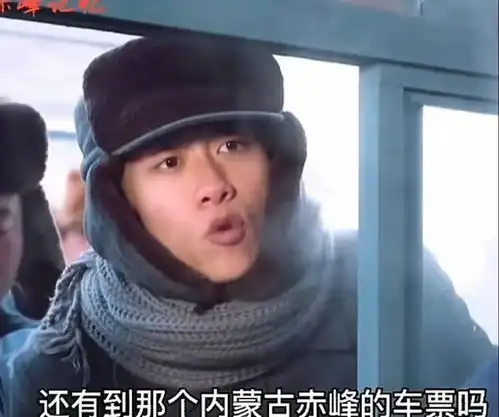  五一假期朋友圈不再定位表情包告诉你我在哪儿