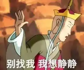  武汉最新工资水平出炉,你再一次拖后腿了吗