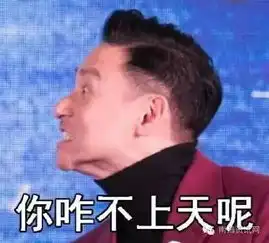  南昌家长注意了小中大学2017年寒假放假时间表出炉早计划早安排